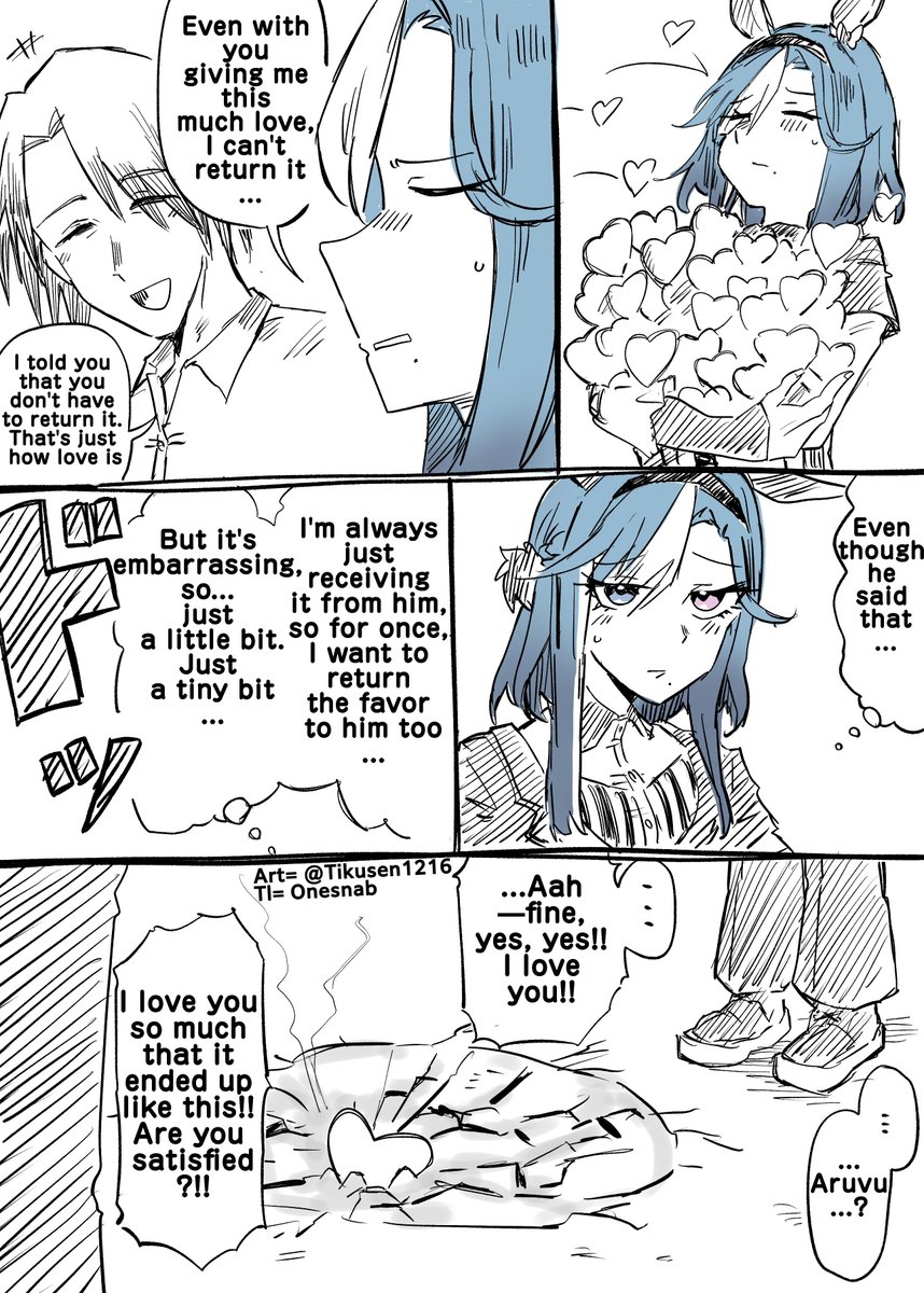 01s_nab23's tweet photo. TL:EN
Art by = @Tikusen1216 
#ウマ娘 #Umamusume #ウマ娘英訳 #UmaTranslations https://t.co/Rz5q7XH8js