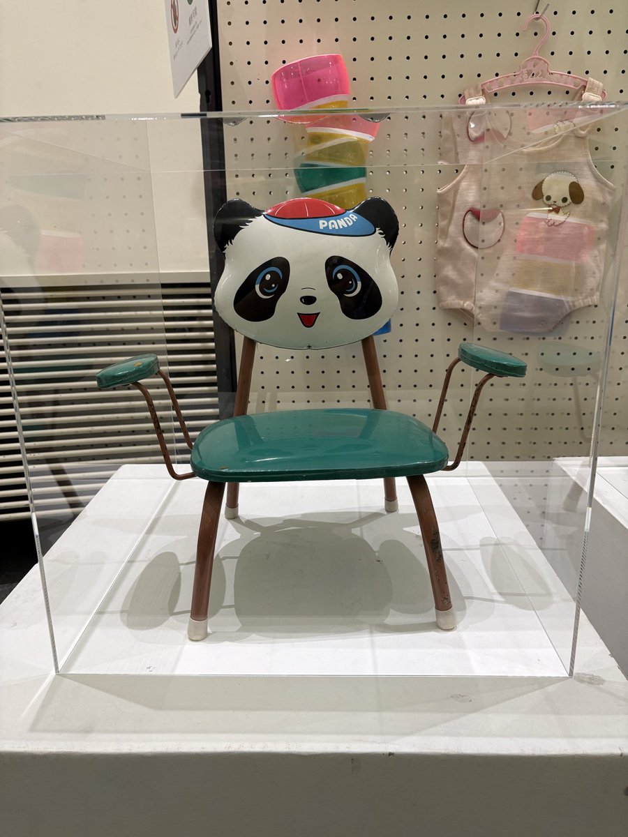 【最終値下げ】宇山あゆみ ミニチュアセット【パンダ椅子追加】 昨日は、昭和レトログッズコレクターの 宇山あゆみさんの展覧会へ