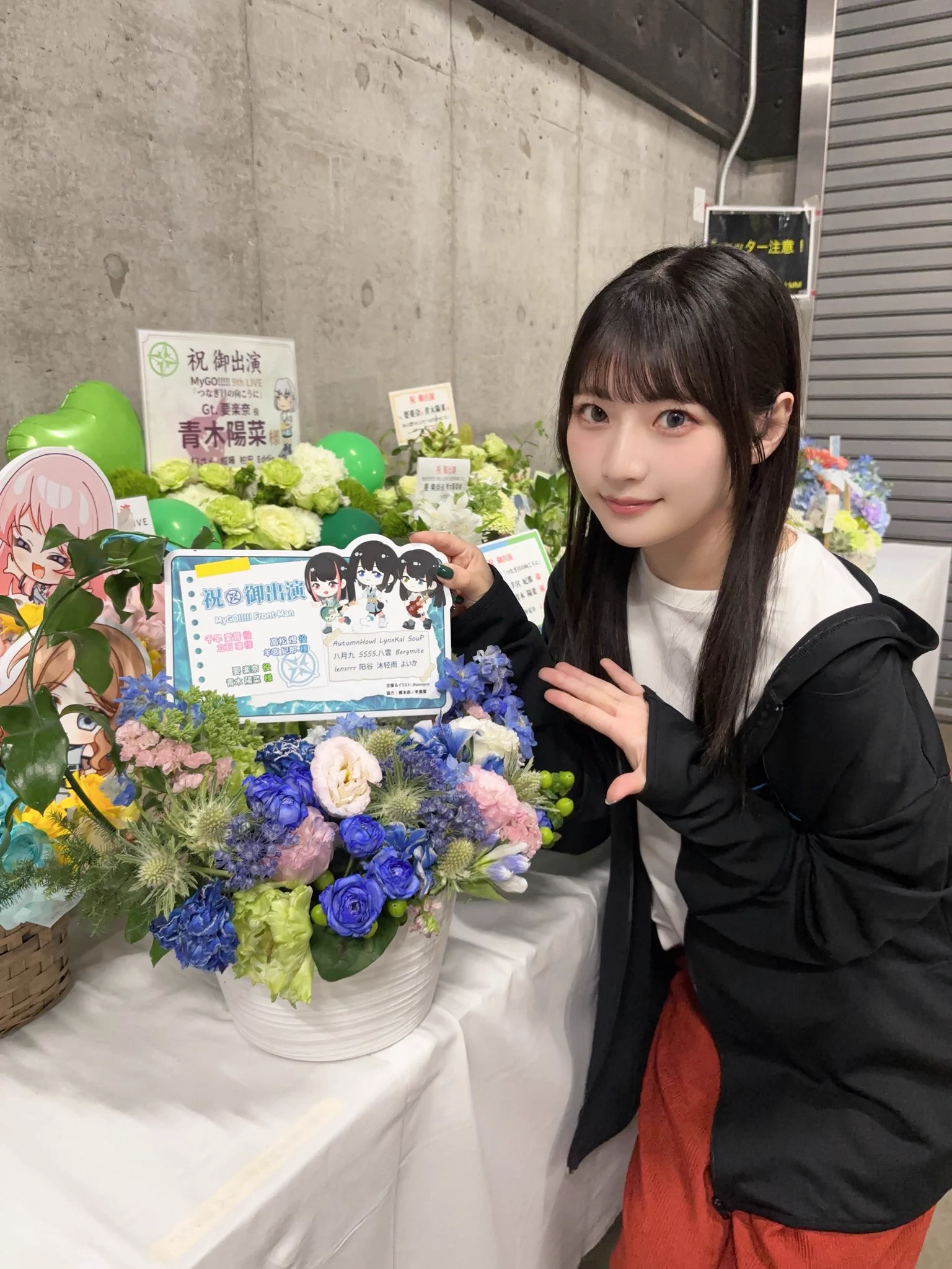 青木陽菜 on X: 