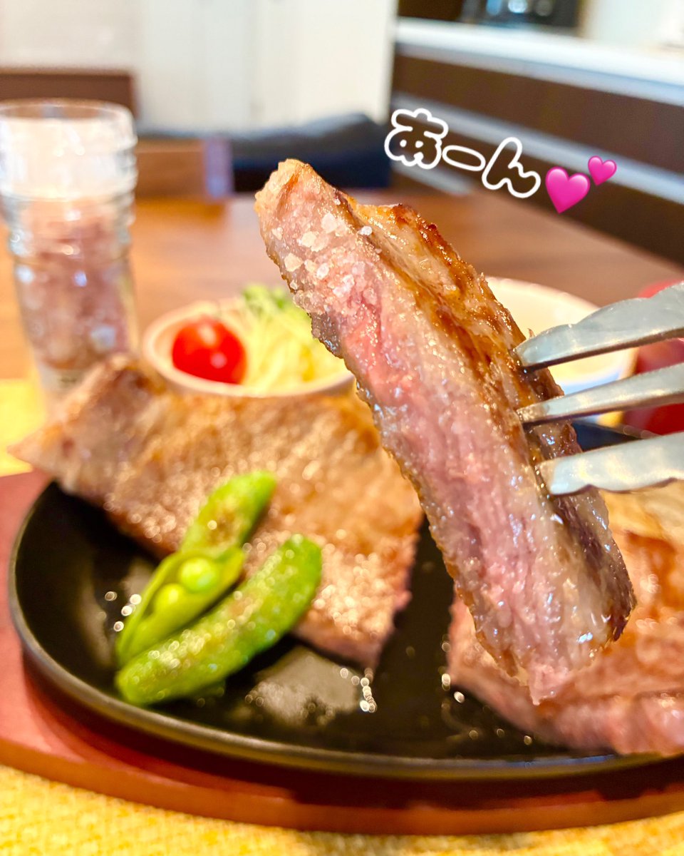 NikukoboNKMR's tweet photo. 嗚呼‼️楽天市場㊙️お買い物マラソンが特別ゲストに肉工房なかむら🥩を招いて7月19日（日）20時から始まっちゃってるよ‼️

ええっ⁉️お買い物マラソン🉑期間中に使える最大2200円OFFクーポンも配布中だって⁉️この機会を逃したら末代までの恥じゃないか‼️

買うしかないよ‼️肉工房なかむら‼️

😫＜ﾌｰ https://t.co/q51sRPWMYJ
