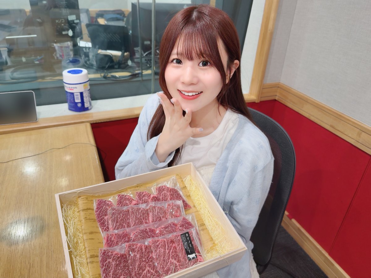 onsenradio's tweet photo. 👑#はお城 第81回配信👑
https://t.co/hXZB7zcrzt #稲垣好 #音泉

🎉ハッピーバースデーはおう様🎉

最近の出演作品のお話も沢山しつつ
お誕生日企画も盛り沢山‼

沢山のお祝いメール
ありがとうございます✨
ちゃんとした占いもやっています🔮
果たしてはおう様の運勢は！？ https://t.co/iQpNMMmezo