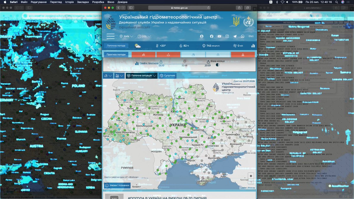 RJt5observatory's tweet photo. https://t.co/NFyj1vQX0C
🇺🇦✈︎UHMI Reports weather Portal surface 1000/1000hpa    
00/03xxZ 20th,July 2026
   
introduces UHMI Weather portal from the 2022 Український гідрометеорологічний центр ⚠︎Accuweather rainy rader[#P6w #RJt5]    

[AWC/Vietor AWC origins graphs its expands the display area by displaying it s an app using Chrome]    

AWC Metar's results Skyvector with                                                דוח מזג אווירz תעופתי באוקראינה       
Текст, наприклад   джерело зображення, в будовано в кожне зображенн