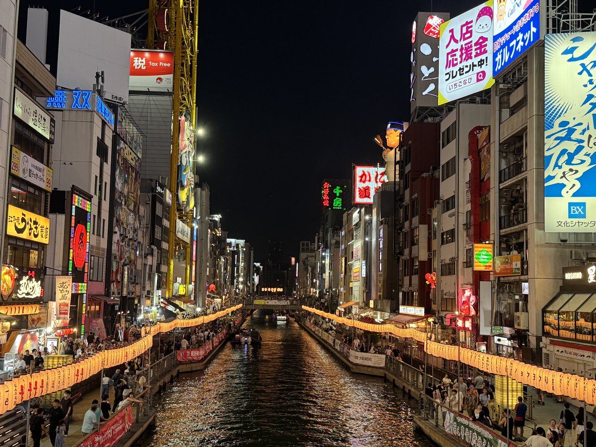 3Skylinerae's tweet photo. 関西旅行は楽しかった。 #あべのハルカス展望台 で夜景を見たり、 #通天閣 で昼の大阪を見たり、 #道頓堀 に行った。
#N700S新幹線 で関東に戻っていてもうすぐ到着する。 https://t.co/UfSo0O8wdw