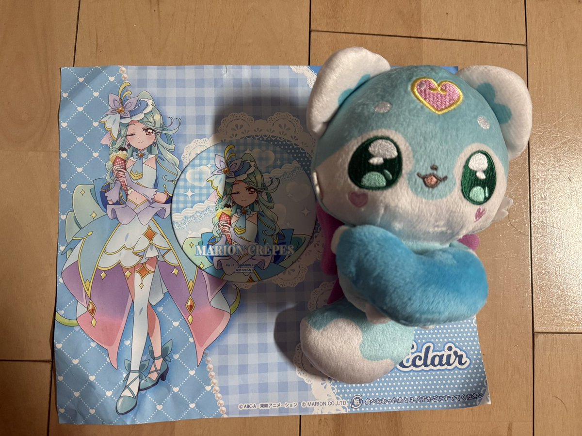 yui_ahhh's tweet photo. 昨日は朝から晩まで幸せな時間でした✨
プリキュア見て、プリキュアクレープ食べて、石井あみさんのクラシック・クロスオーバーで癒され、最後はプリキュアコラボルームカラオケ！！！
あみちゃんの歌声パワーのお陰でこの暑さを乗り切れるくらいのパワーもらいました🌈🌈🌈✨ https://t.co/YxcDtOIX9b