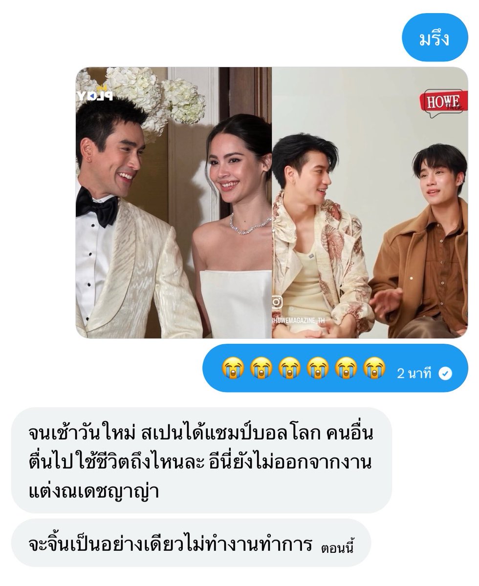 whentherainfade's tweet photo. . . . https://t.co/QDbnHtvmni