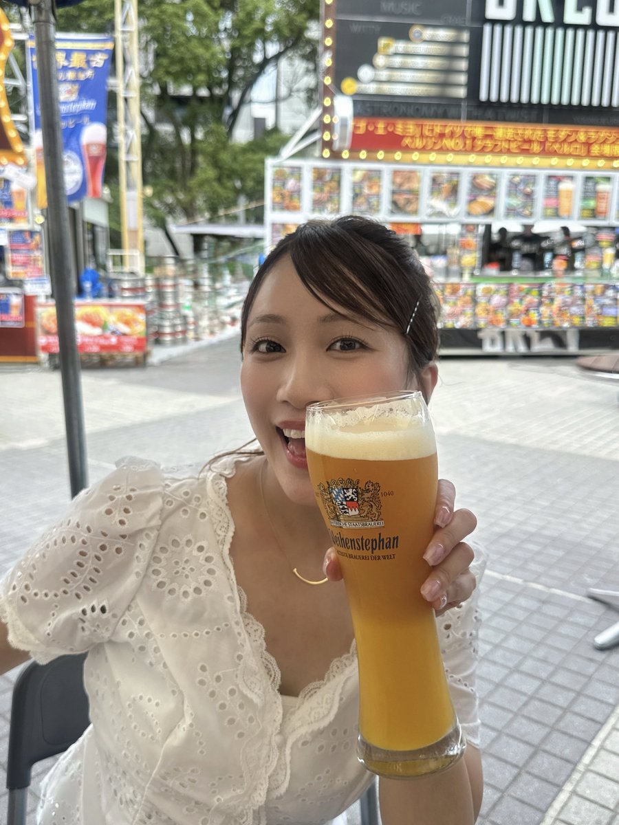 三連休！昼飲み最高だったー！！！