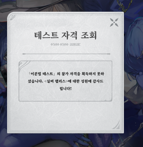 hhadele00's tweet photo. 쳇 https://t.co/QU9XFgNyxi