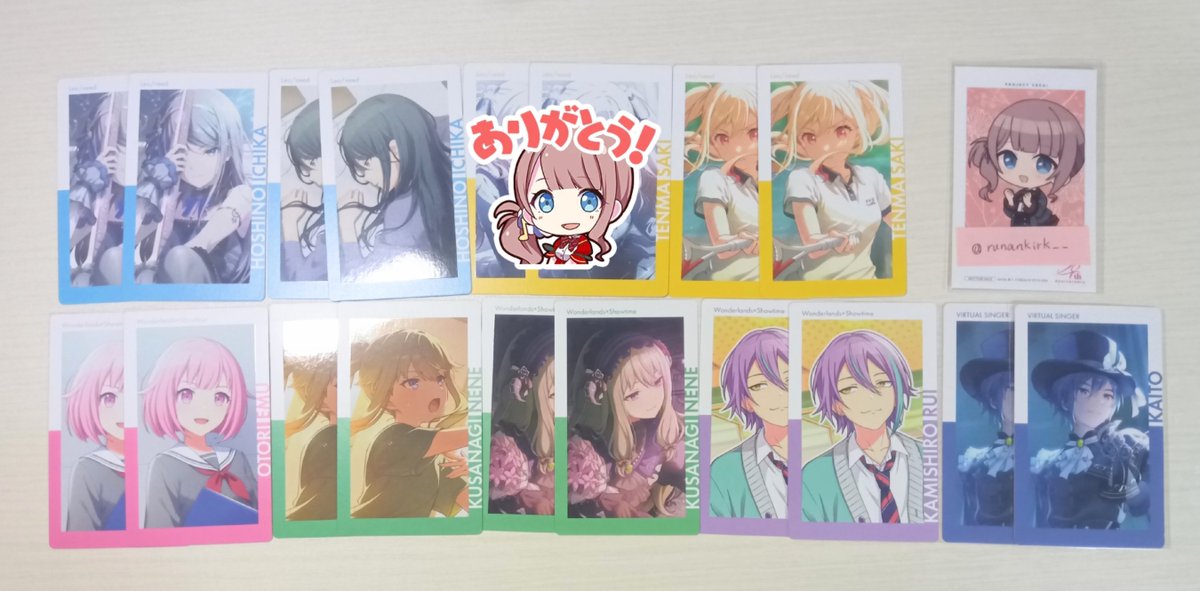 らむね tweet media