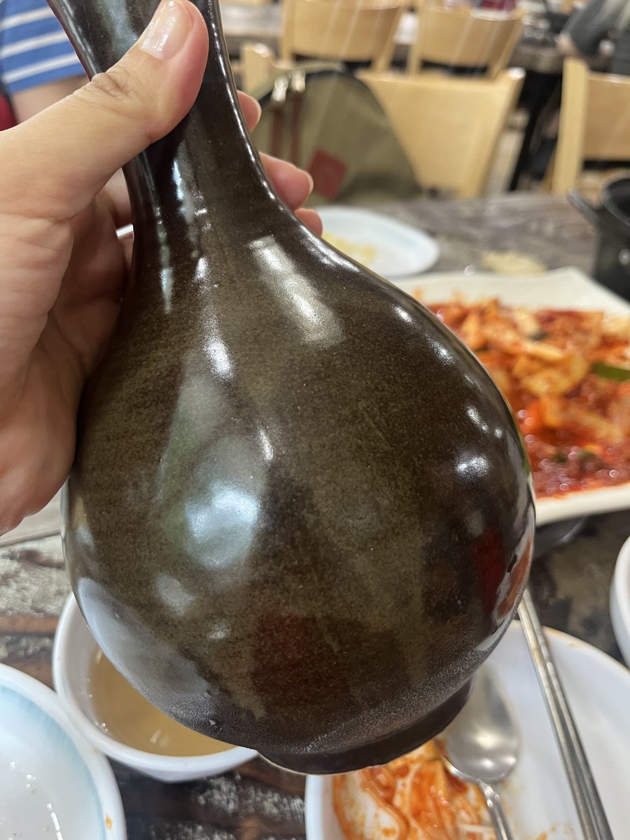 absolutejune1's tweet photo. 주모! https://t.co/Kxhc9KrYWo