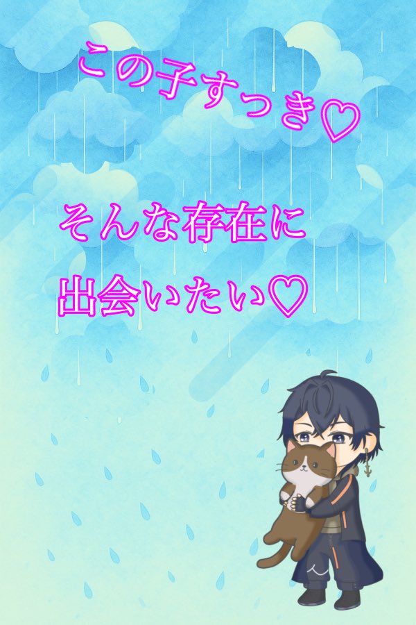 汐凪ほむら (Homura Shionagi)MIXTURE BOX VIVID研修生 tweet media