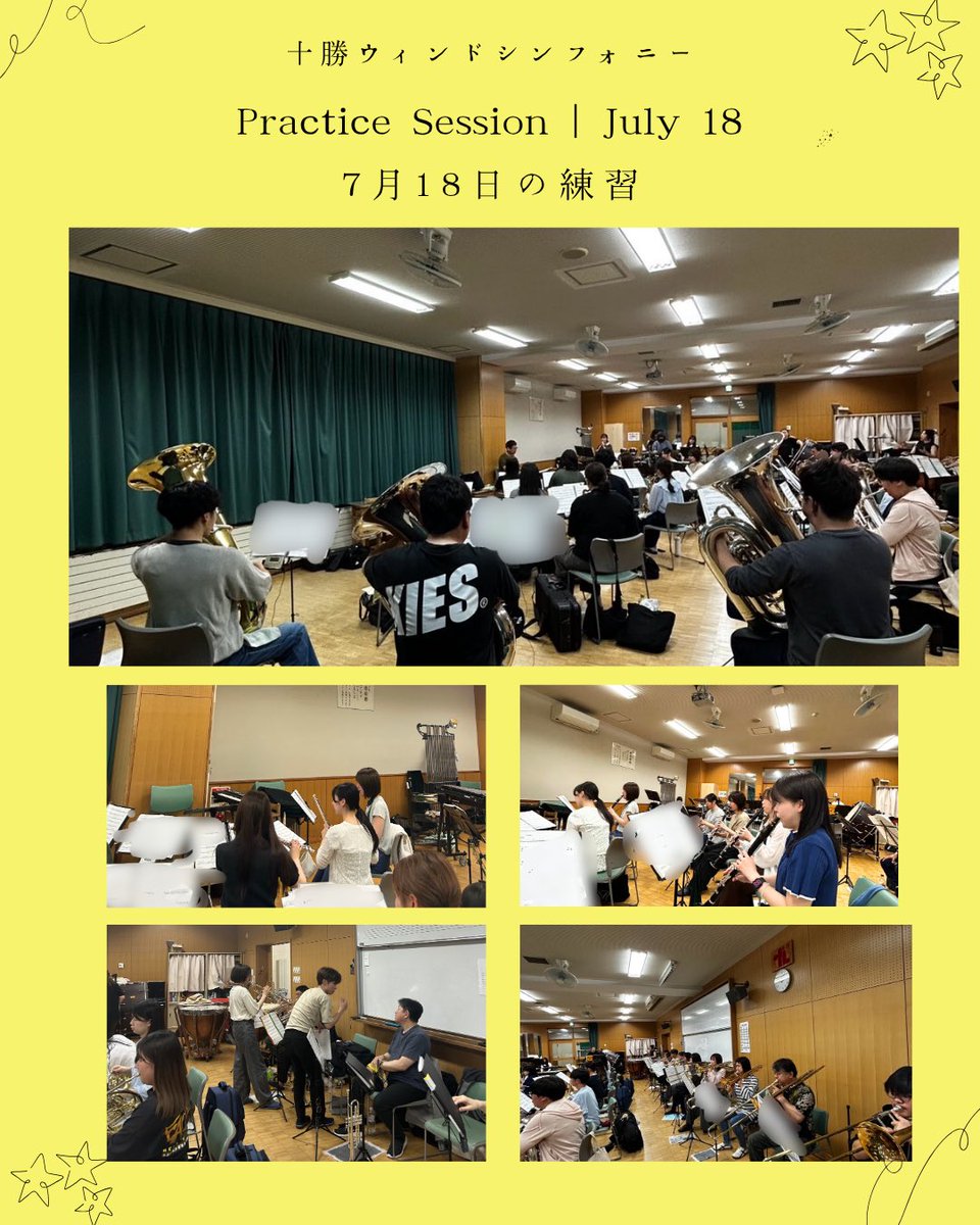 tws_2001's tweet photo. 地区コンまであと2週間🔥

先週の帯広は最高気温33℃と厳しい暑さとなりました🫠
限られた時間でより良い演奏を目指して、日々練習に励んでおります。セクションごとに確認等も行なってます！
今週は、ホルンに見学の方が来てくれました📯是非また��待ちしてます🙇‍♀️

約2週間、引き続き頑張ります！！ https://t.co/PEKuZjvYDZ