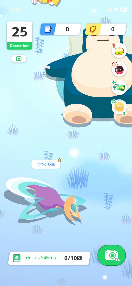 kagrin_156's tweet photo. #ポケスリ3周年をみんなで https://t.co/jUjGjAiI2r