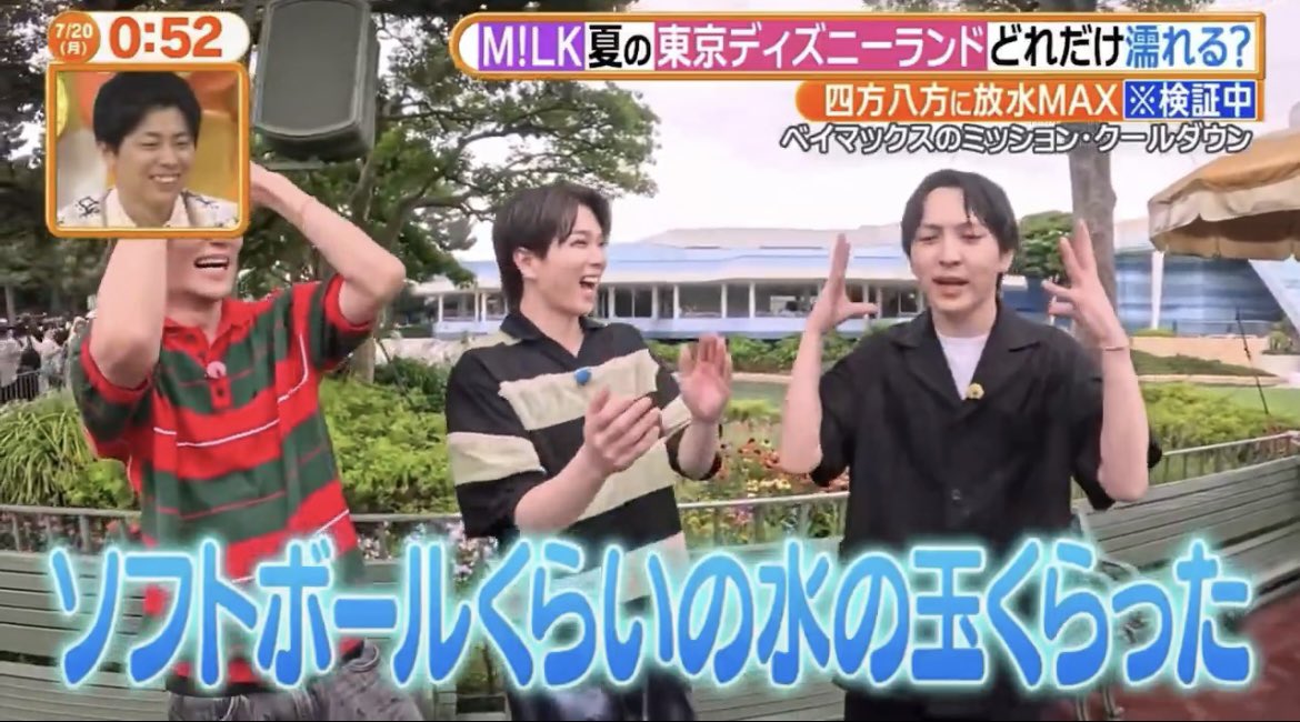 みんち tweet media