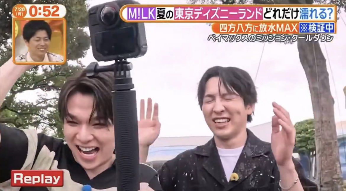 みんち tweet media