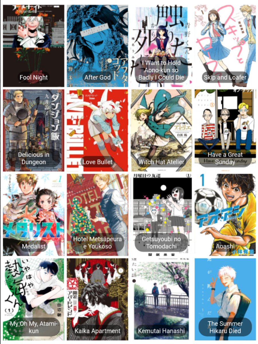 foolserenade's tweet photo. 16 seinen mangas from the past 10 years i recommend: https://t.co/wv9al9Xq5W