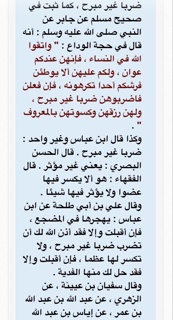 احمد tweet media