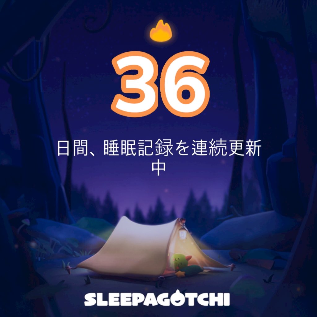 BeroBe1121's tweet photo. Got a sleep streak!
Join me on Sleepagotchi.
https://t.co/5IkfKgRGw3 https://t.co/UDQ8606HWt