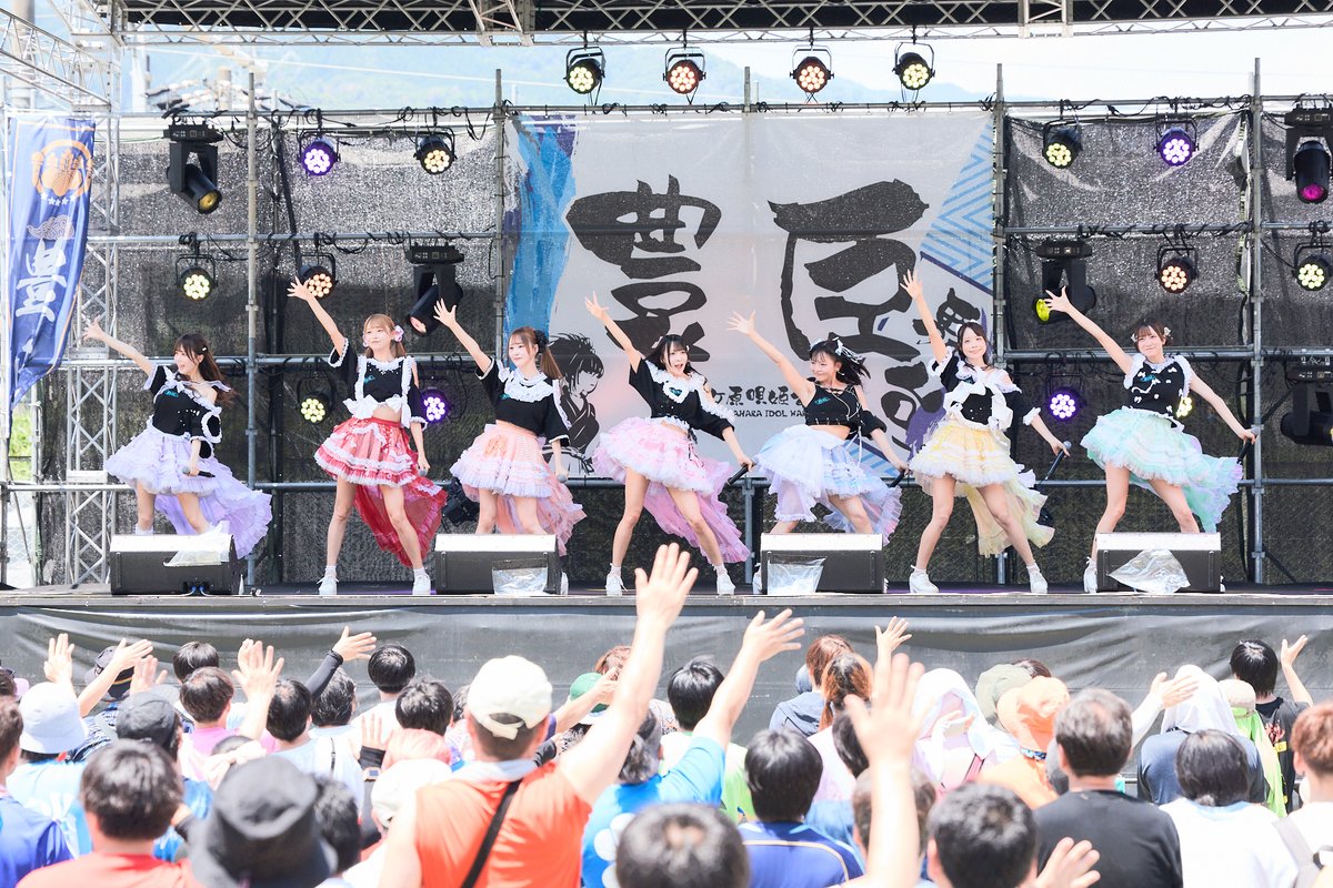_IDOLWARS's tweet photo. ◢◤
#関ケ原唄姫合戦2026 ライブフォト📸
◥◣

SEKIGAHARA IDOL WARS 2026
⚔️豊臣ステージ　花いろはさんです！

-----------
💻公式HP
https://t.co/TGy6BPT1Eh

🎫チケット
https://t.co/BjEzkhaYLD
-----------

#伝説の夏
#関ケ原唄姫合戦 https://t.co/lvUtiKAz1q