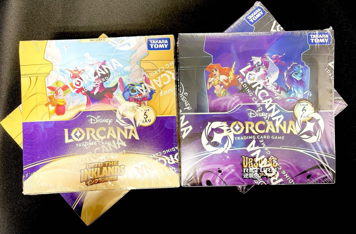🎉【#ロルカナ ブースターパック販売中】🎉 ✨「インクランド探訪
