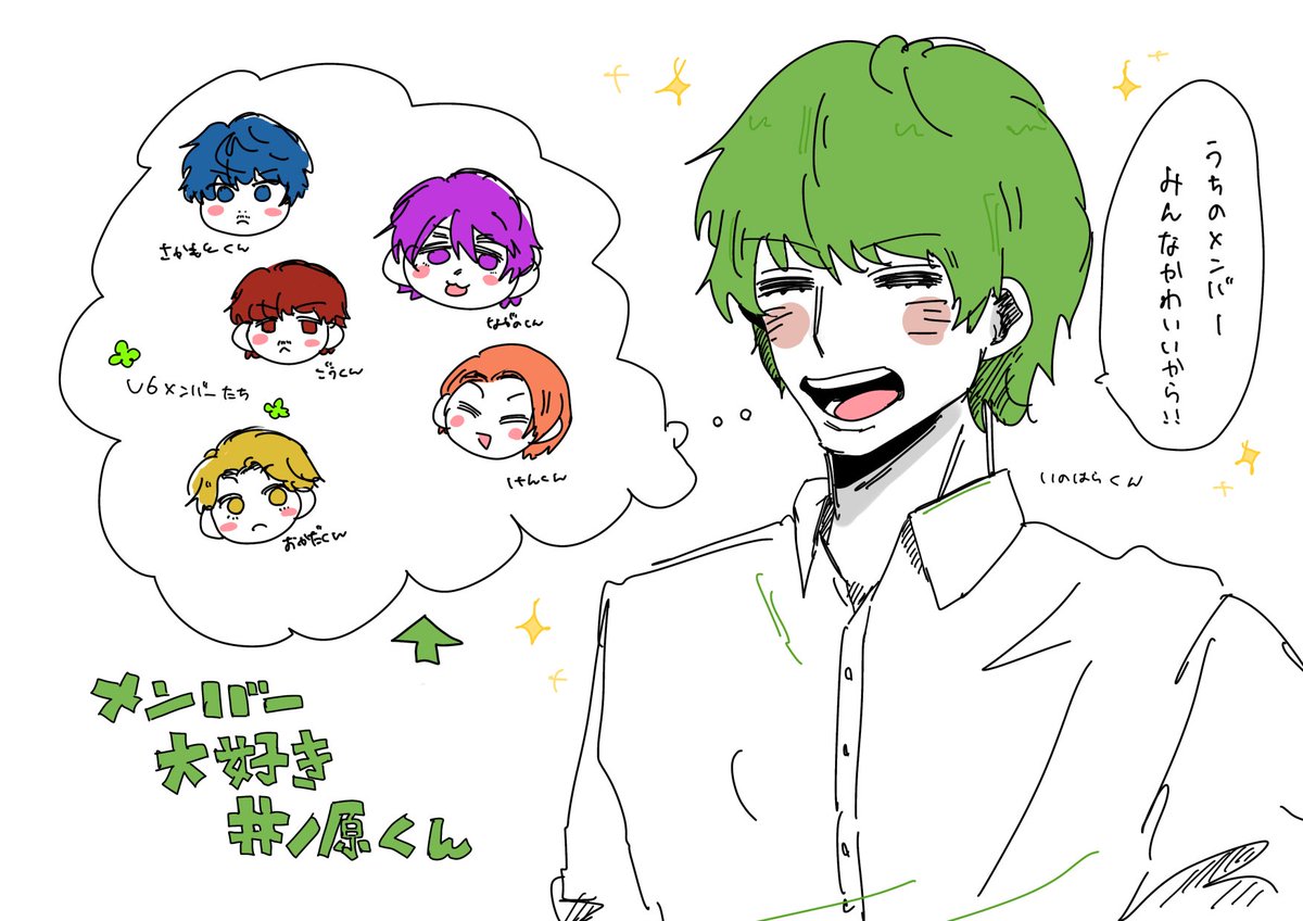vasluv_125's tweet photo. https://t.co/r357RQfTXA