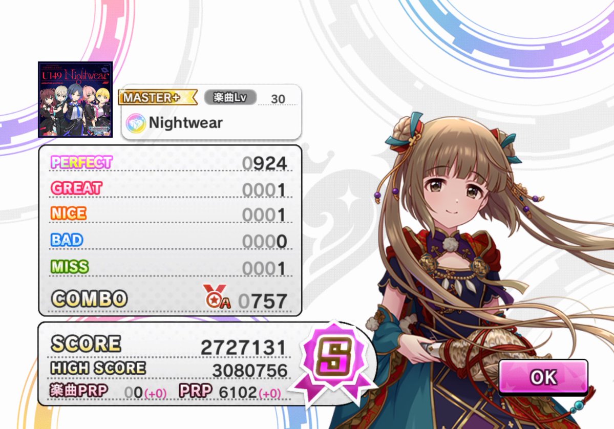 Gamemogunesu's tweet photo. 実はデレステ半年おやすみしてました😴
なんとなく4曲選んでリハビリ
思ったほど地力落ちてなくて安心した……運指はかなり忘れてる😂
(デレステの本執筆するPがやってなくてどないやねん) https://t.co/wlfysQnfqo
