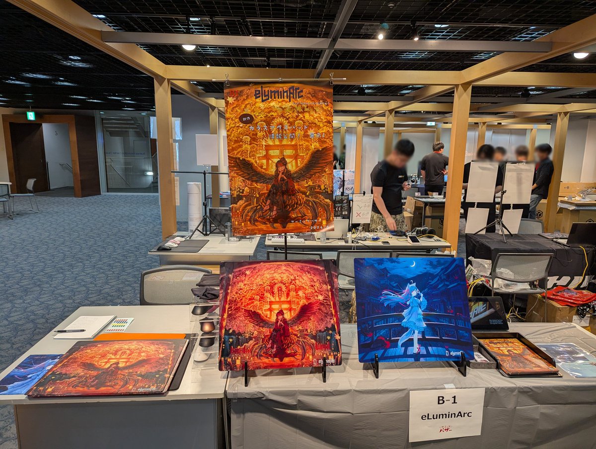 eLuminArc (@eLuminArc) / Posts / X