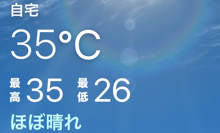 0(:3 )〜 _('､3｣ ∠ )_