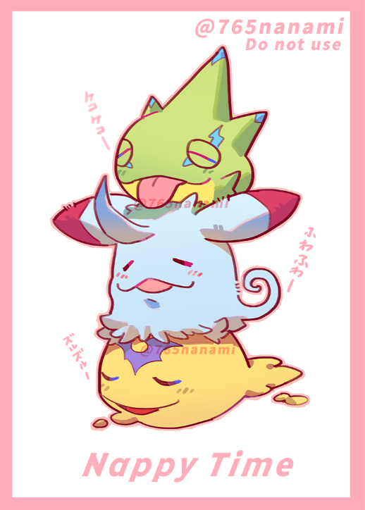 765_七海 (@765Nanami) / Posts / X