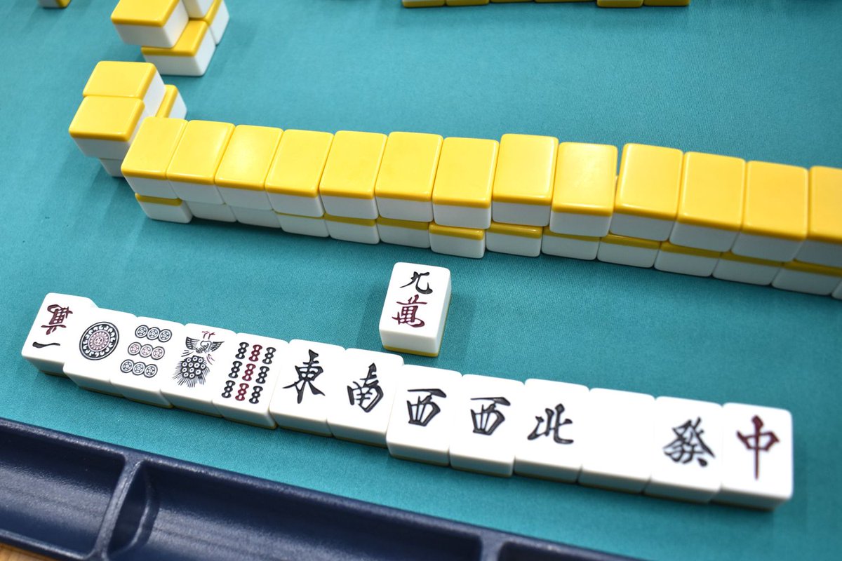 Ikesei_setagaya tweet picture