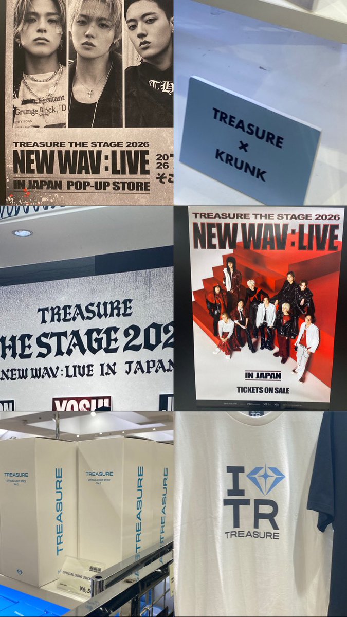 hash_pgw's tweet photo. #TREASURE_STAMPRALLY https://t.co/iNUlDVLkHw