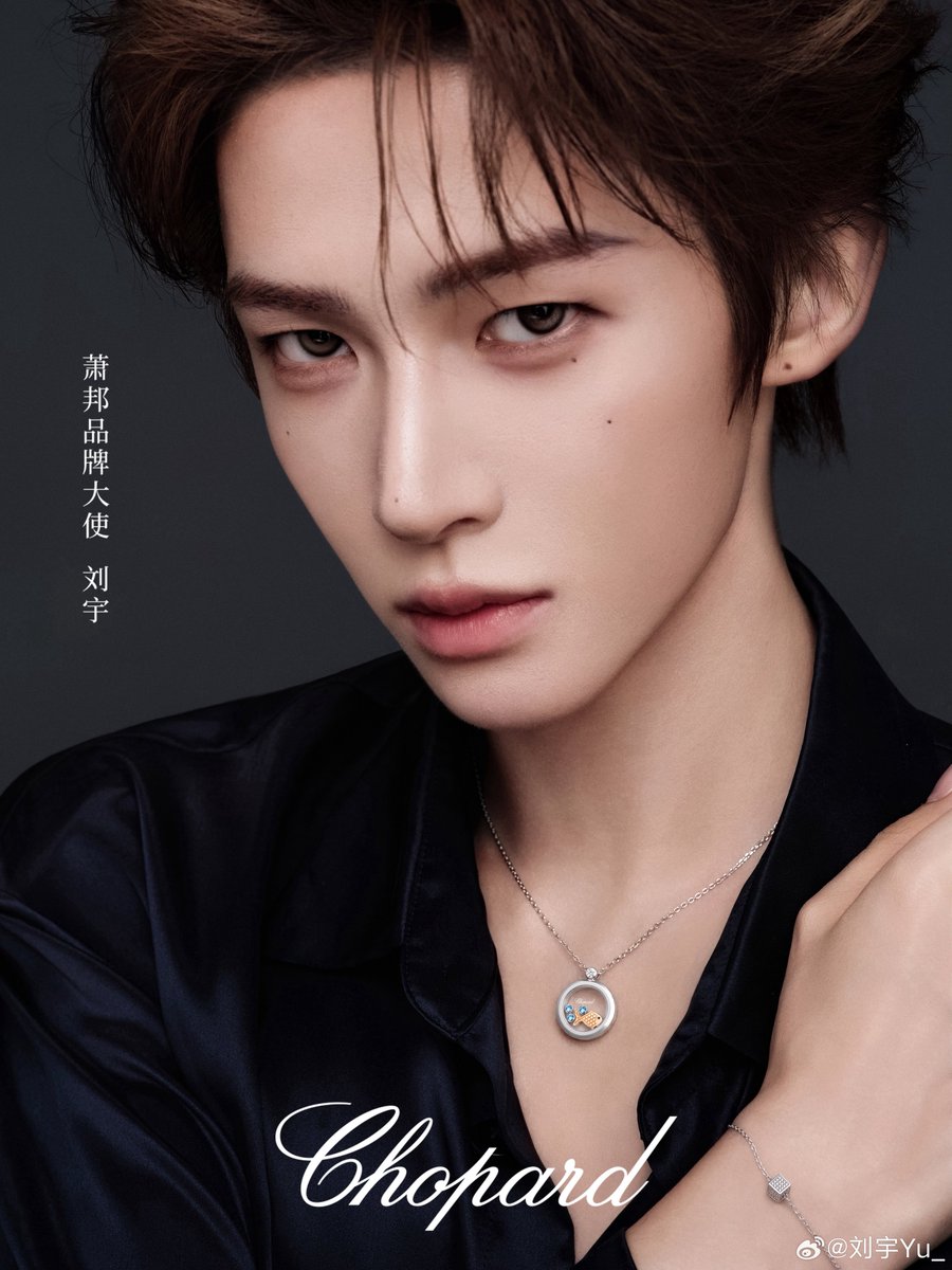 G_Charlie_Liuyu's tweet photo. 20260720  Liu Yu Weibo Updates💎
🐳:I'm honored to be the brand ambassador for Chopard.Embracing the core value of freedom&amp;self-pleasure,we embark on a new and dazzling journey.On July 27,join me in the Chopard LIVE room to unlock the summer ocean party

#LiuYu #หลิวอวี่ #LưuVũ https://t.co/tH2mB956Hm
