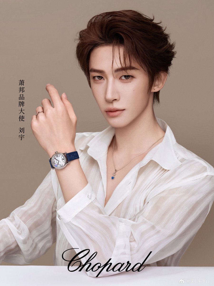 G_Charlie_Liuyu's tweet photo. 20260720  Liu Yu Weibo Updates💎
🐳:I'm honored to be the brand ambassador for Chopard.Embracing the core value of freedom&amp;self-pleasure,we embark on a new and dazzling journey.On July 27,join me in the Chopard LIVE room to unlock the summer ocean party

#LiuYu #หลิวอวี่ #LưuVũ https://t.co/tH2mB956Hm