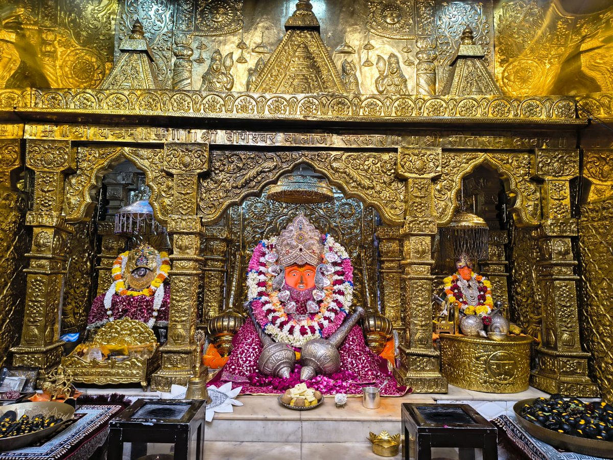 bageshwardham's tweet photo. दिव्य दर्शन श्री बाला जी सरकार
श्री बागेश्वर धाम सरकार ग्राम गढ़ा (मध्यप्रदेश)
20-07-2026
#bageshwardham
#bageshwardhamsarkar
#divyadarshan
#balaji https://t.co/YAjtYRezdK