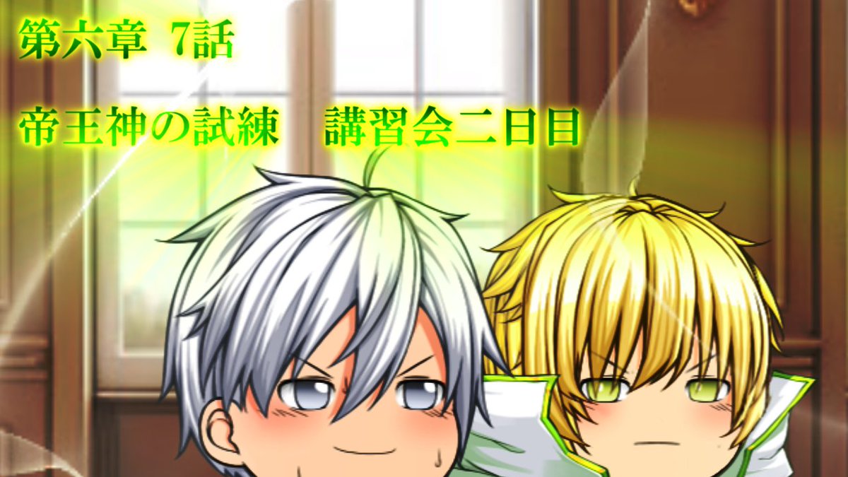 パトパトチャンネル(きつね作品・(FaceAnimation)FA投稿者)(パトパトグループ) tweet media