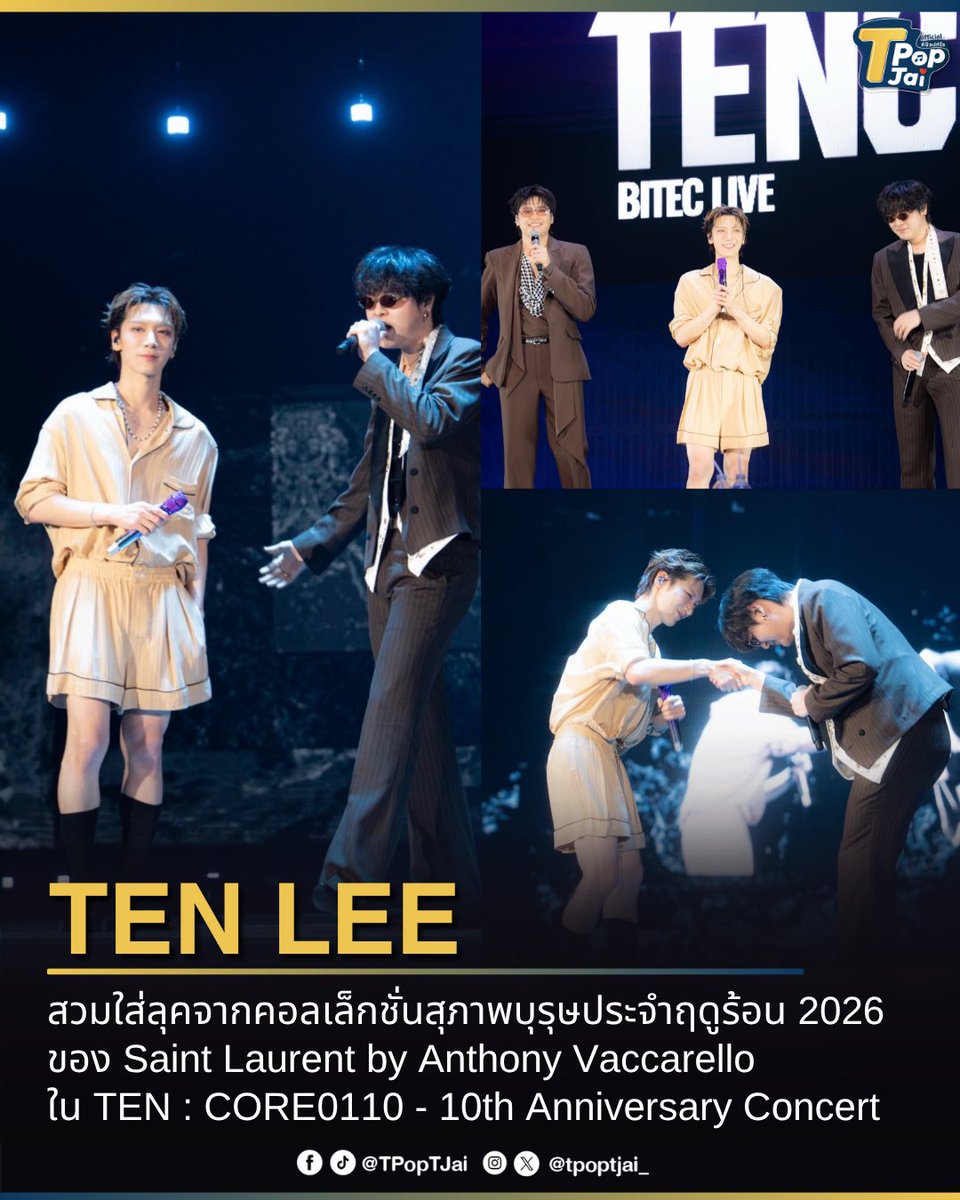 tpoptjai_'s tweet photo. #TEN สวมใส่ลุคจากคอลเล็กชั่นสุภาพบุรุษประจำฤดูร้อน 2026 ของ Saint Laurent by Anthony Vaccarello ใน TEN : CORE0110 - 10th Anniversary Concert ( #TENCORE0110Concert_Day3 ) 

ลุคชุดนอนผ้าไหมลายทางสีเบจ ประกอบด้วยเสื้อและกางเกงขาสั้นจากผ้าไหมเนื้อเงางาม โดดเด่นด้วยซิลูเอตพลิ้วไหวและงานตัดเย็บประณีต สะท้อนเอกลักษณ์ของ Saint Laurent ที่ผสานความสง่างามเข้ากับความร่วมสมัยอย่างลงตัว พร้อมคอมพลีตลุคด้วยรองเท้า STANTON derbies หนังเคลือบเงาสีดำ ที่ตัดกับความนุ่มนวลของผ้าไหมได้อย่างมีมิติ ถ่ายทอดวิสัยทัศน์ด้านความสง่างามแบบบุรุษร่วมสมัยของ Anthony Vaccarello ได้อย่างชัดเจน

#YSL #SaintLaurent #YvesSaintLaurent 
 #tpoptjai #ทีป๊อปทีใจ