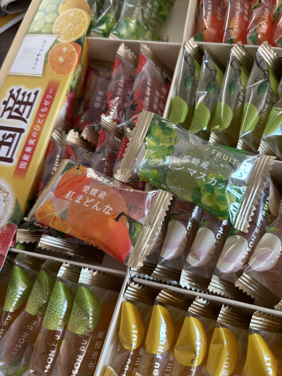 kato_kazuhiro_'s tweet photo. 厩舎に差し入れお菓子ありがとうございます

初めて食べたけどこれめっちゃ美味しい https://t.co/6hQBuFcTDL