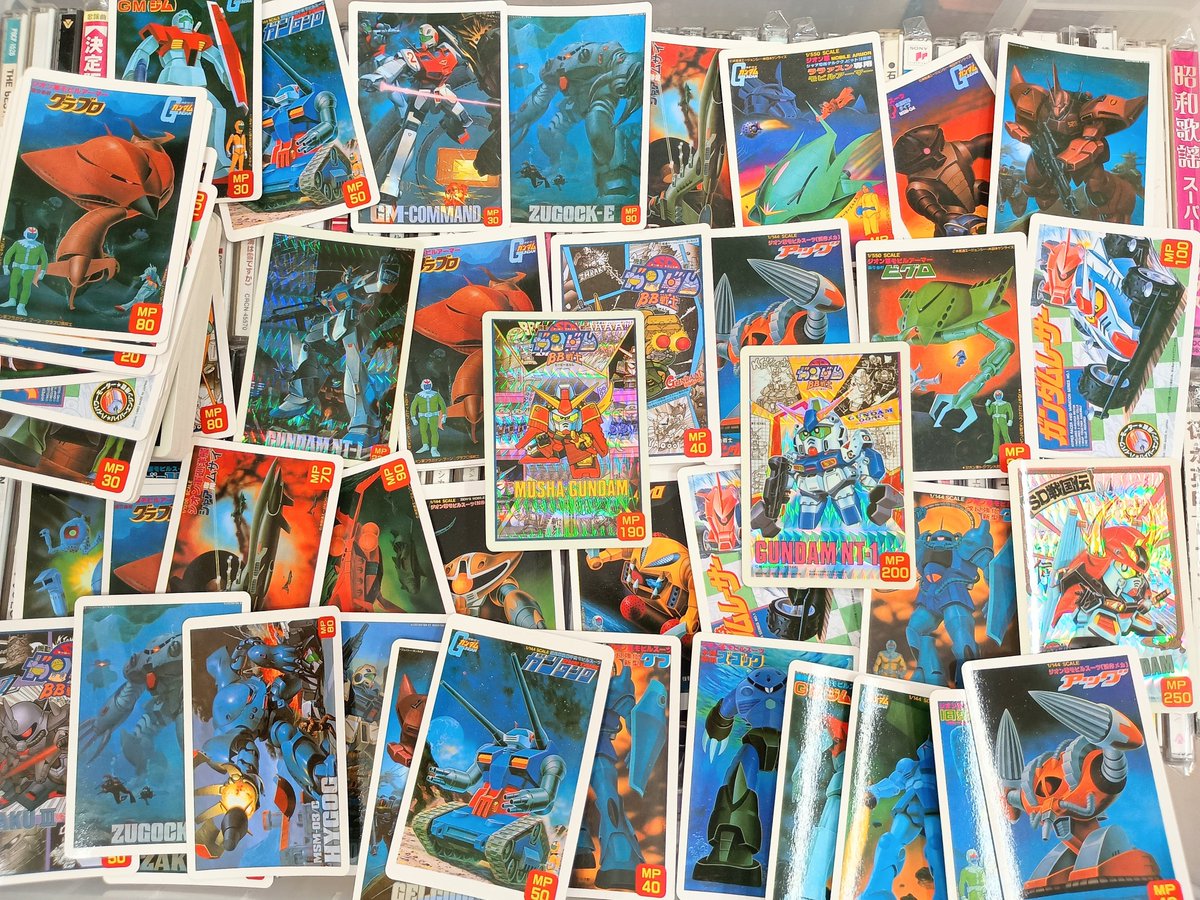 こんなのも入ってます。「カードダス20 ガンダム パッケージ
