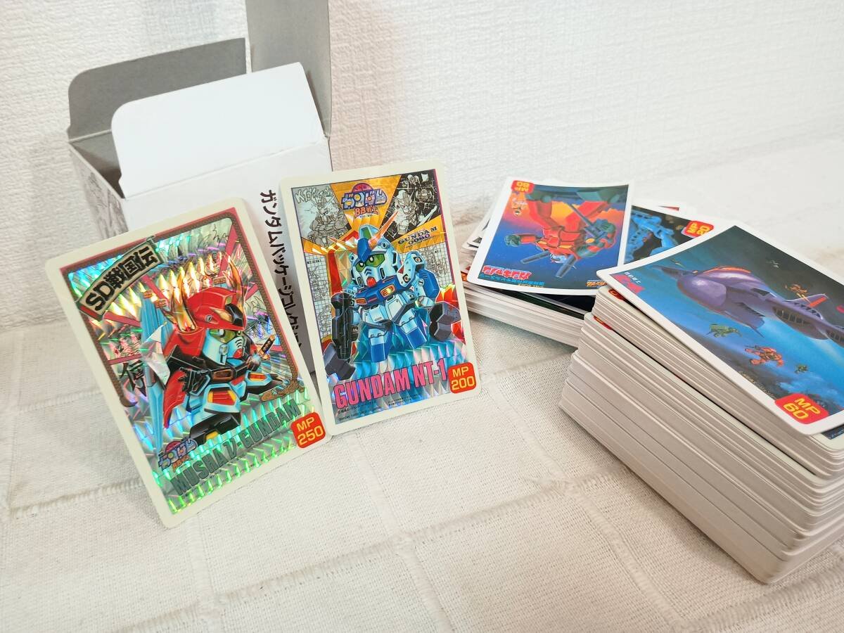 こんなのも入ってます。「カードダス20 ガンダム パッケージ