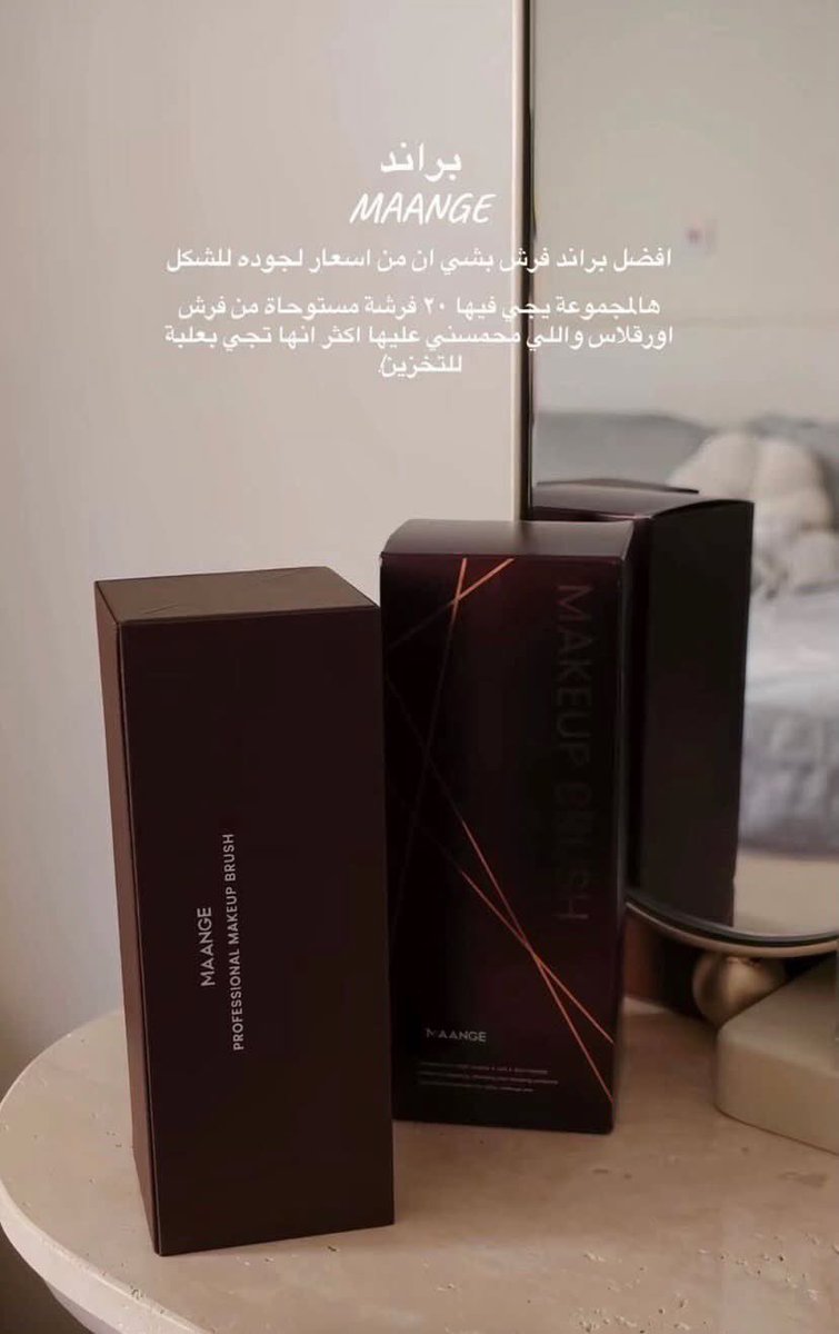 kz_v9i's tweet photo. واقعـه بغـرام فرش شي ان خيـااااال جودتها كأنه براند عالمي ✨🪄.

رقمها : 8NRS7F6 https://t.co/UrV9T65iFx
