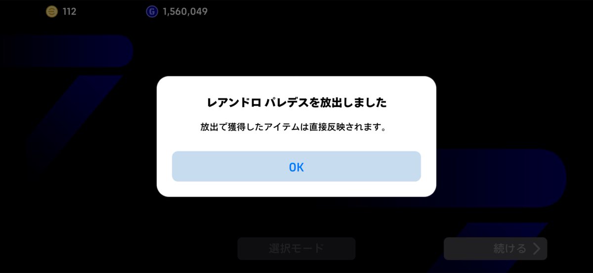 To87993735's tweet photo. 当たり前体操 https://t.co/eETLUZxTSp