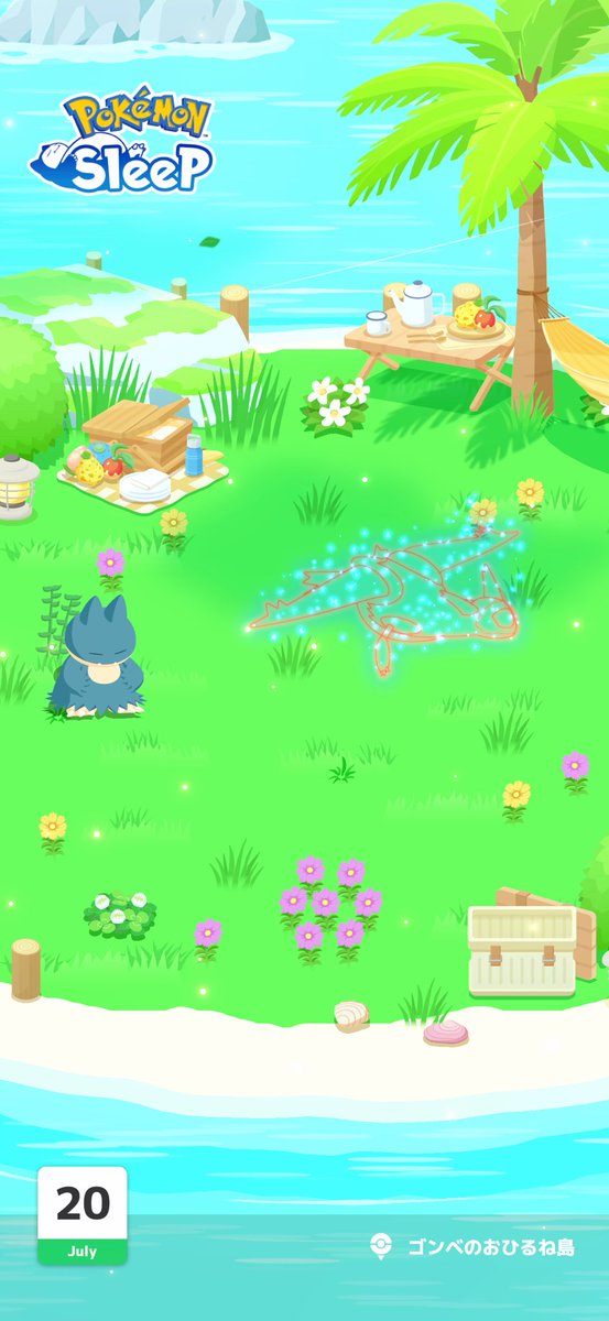 ACQ_pokesleep's tweet photo. おひるね島、デフォルトで⭐️3寝顔なのね https://t.co/oGpc6gY2y7