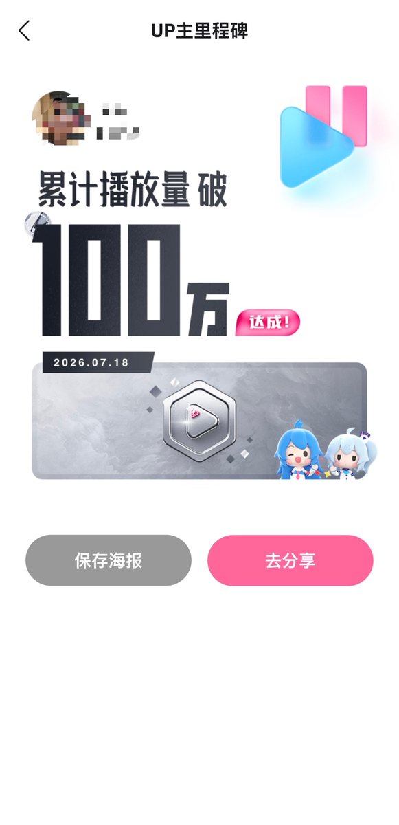 sanrang456's tweet photo. 持续更新… https://t.co/sgB4R4TrWr