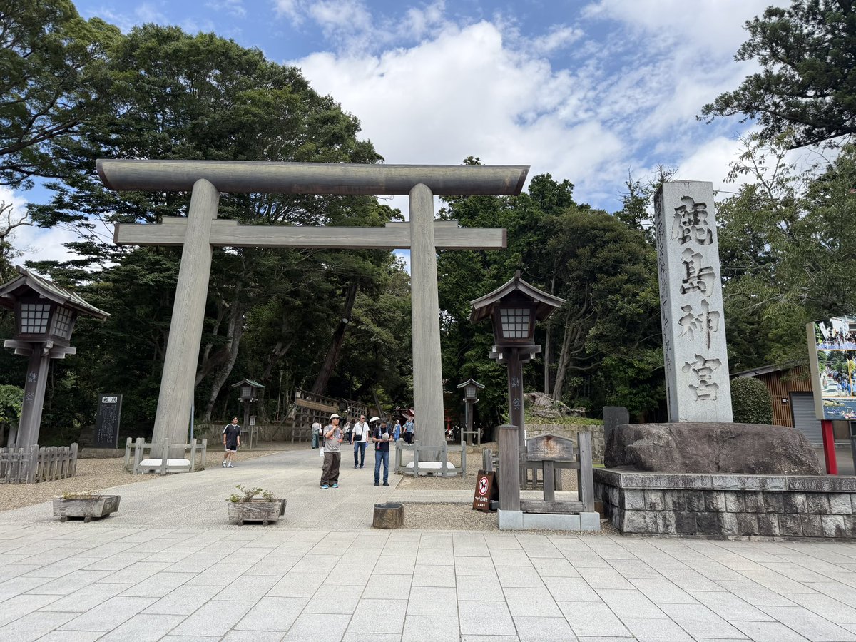yamabito0's tweet photo. 刀使ノ巫女 の聖地である鹿島神宮へ参拝して来ました。

#刀使ノ巫女
#鹿島神宮 
#聖地巡礼 https://t.co/v7rCks7W5b