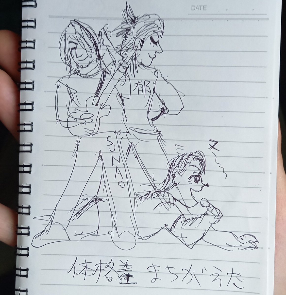 Post by メロ～meroh～改 めーちゃん 7月19 日Joker type2 Steve 名義