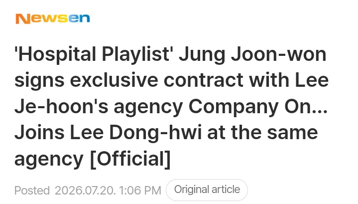 LeeJeHoon_FC's tweet photo. Aktor #JungJoonWon (Escape, Hospital Playlist), menandatangani kontrak eksklusif dengan agensi yang didirikan oleh aktor Lee Je Hoon yaitu, COMPANY ON. 

Welcome to COMPANY ON family, #JungJoonWon actor! 

🔗 : https://t.co/64BxMEEH6l
#이제훈 #LEEJEHOON #COMPANYON https://t.co/jALvEGH8Z0