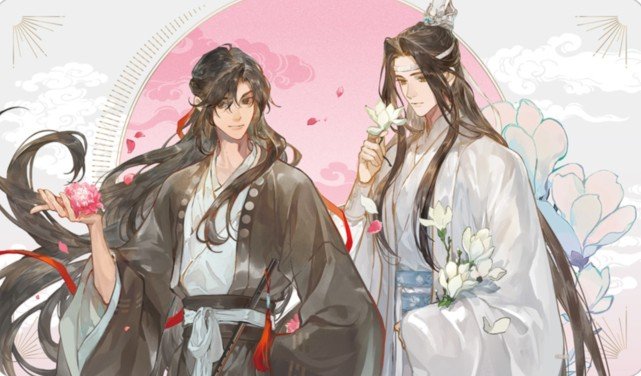wangxiangallery's tweet photo. OFFICIAL ILLUSTRATION FROM AMNIBUS x MDZS JP AUDIO DRAMA https://t.co/EqLbFStdSD