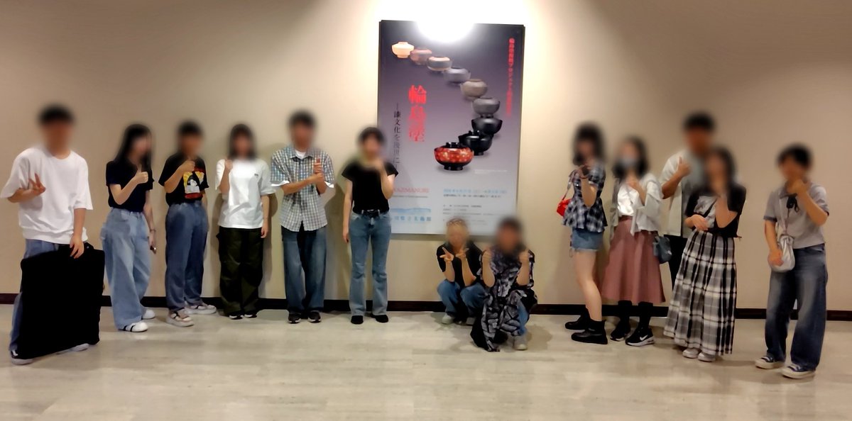 ateliert2's tweet photo. 柳宗理デザイン研究所から
国立工芸工芸館
そして
石川県立美術館
へ https://t.co/U9YNkbCCtH