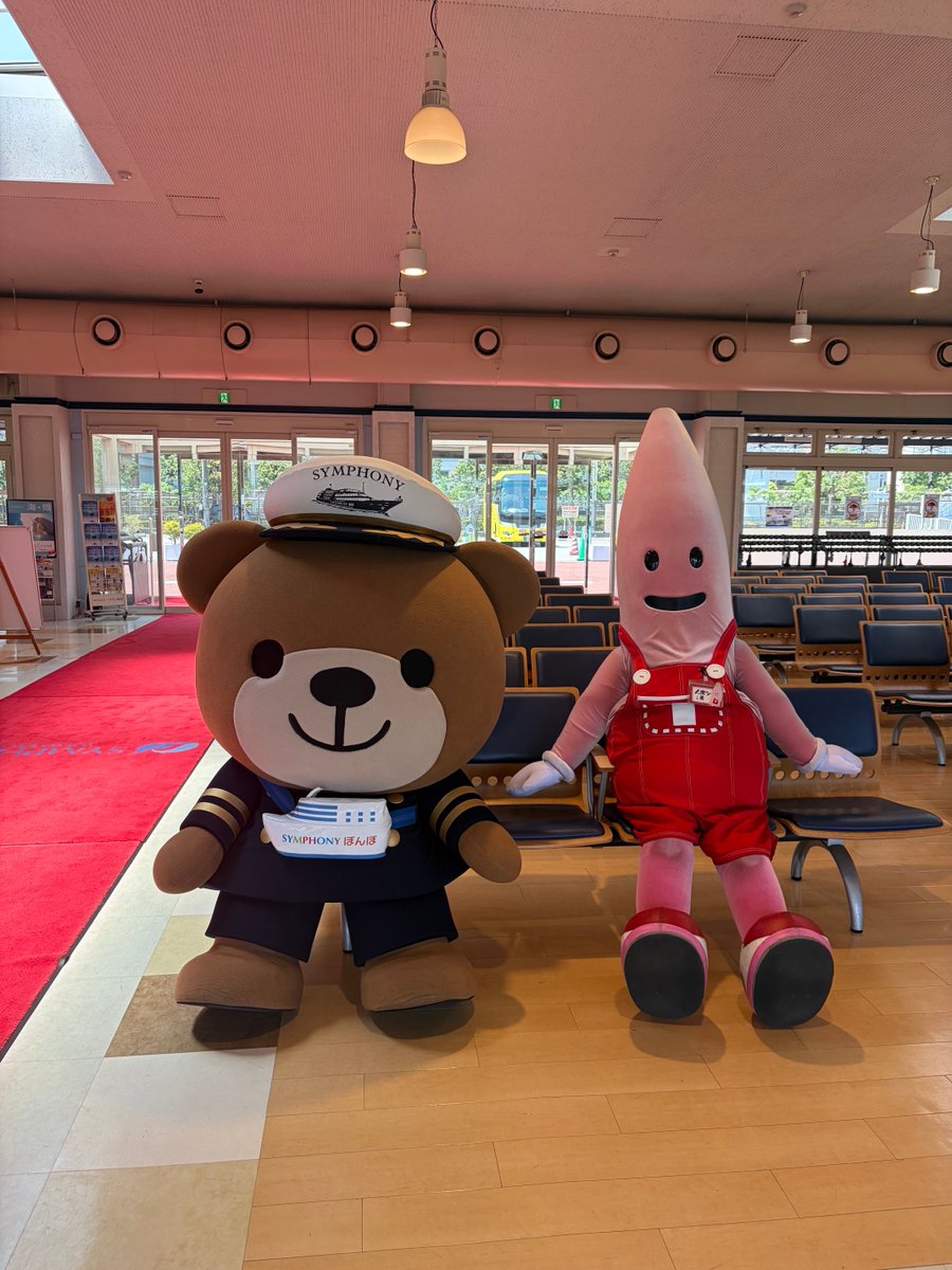 nopponotouto's tweet photo. 今日は、シンフォニークルーズ公式キャラクターの「ぼんぼ」に会いにいったよ～🚢⚓️！！今度は14：10に、ぼんぼが東京タワーに遊びに来るよ🐻一緒にお写真撮ろう📷🗼東京タワーでまってるね！
＃シンフォニークルーズ
＃東京タワー
＃ぼんぼ
＃ノッポン兄弟 https://t.co/CL1eZeCZ8U