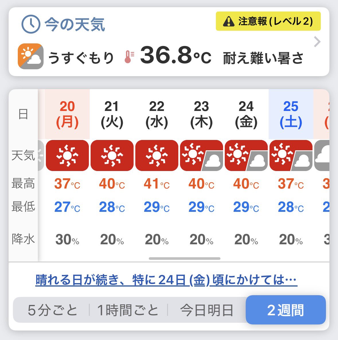 TDqmms's tweet photo. 名古屋くおりてぃー https://t.co/HJfBzttIVe