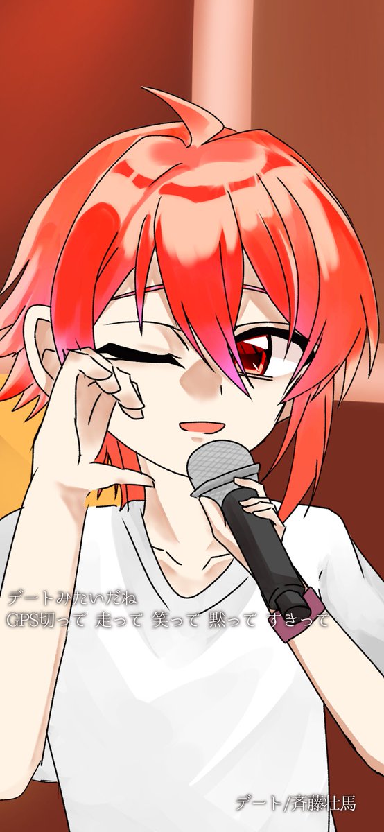 yoru_night88's tweet photo. 元画像
色変えて反転したらめっちゃ7になった差分 https://t.co/xkmgMYxtUY